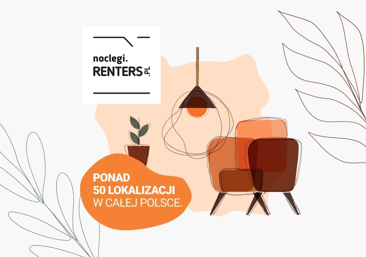 Dzielna By Renters Butas